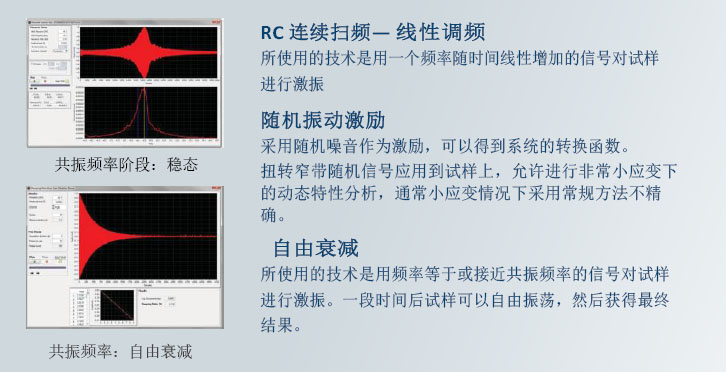 尊龙凯时人生就是搏(中国游)官方app下载