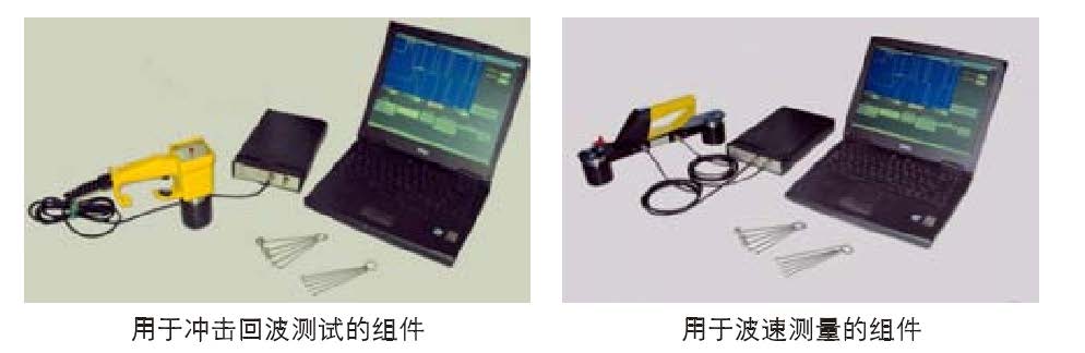 尊龙凯时人生就是搏(中国游)官方app下载